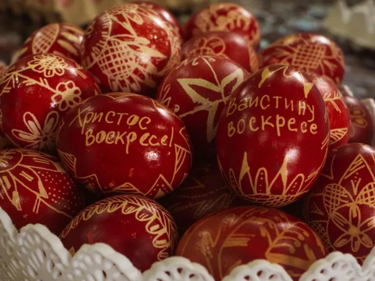 Read more about the article ЧЕСТИТКА ЗА ВАСКРС