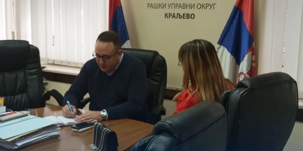 ПРИЈЕМ ГРАЂАНА