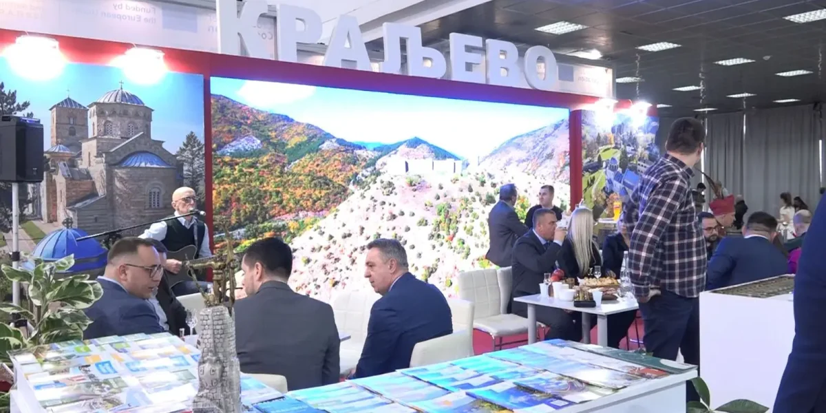 47. Међународни сајам туризма у Београду