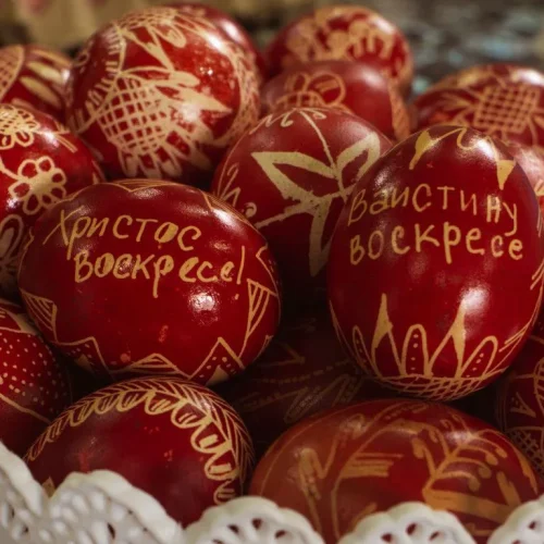 ЧЕСТИТКА ЗА ВАСКРС